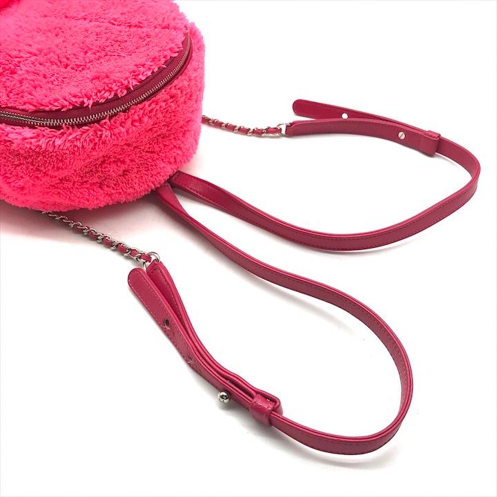 Chanel CC Logo Turnlock Quilted Pile Mini Chain Pack Backpack Pink