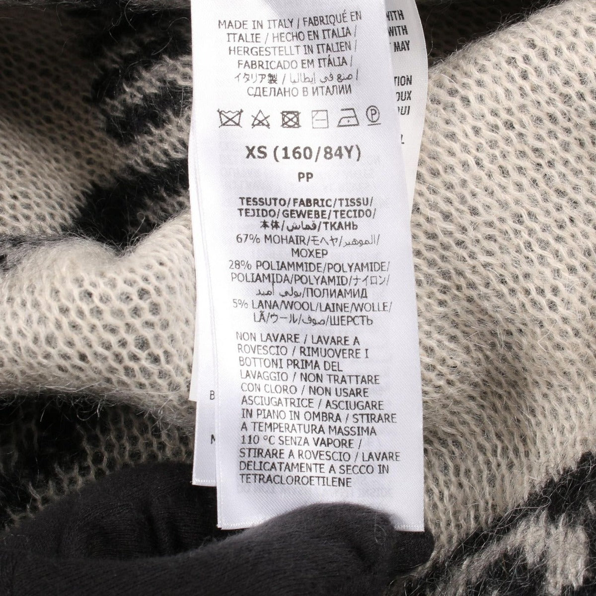 Gucci Cardigan GG Logo White Xbk Wool Long — view 4