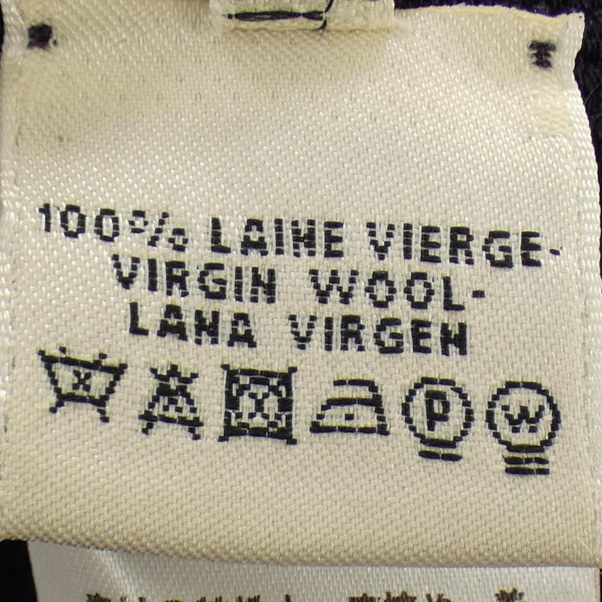 Hermes Dress Purple — view 3
