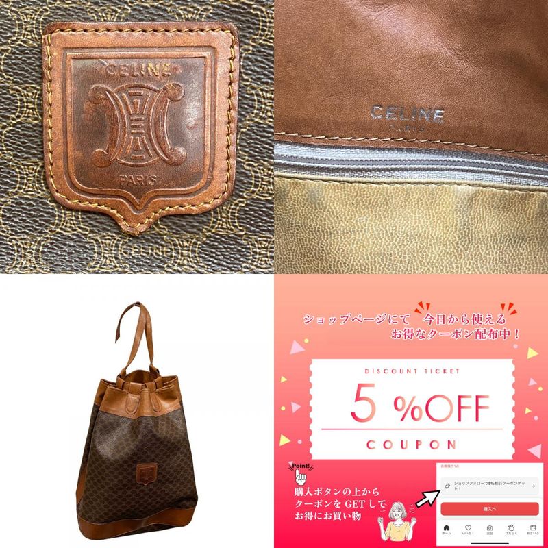 Celine One Shoulder Backpack Large Shape Macadam Pattern Backpack Daypack Bag