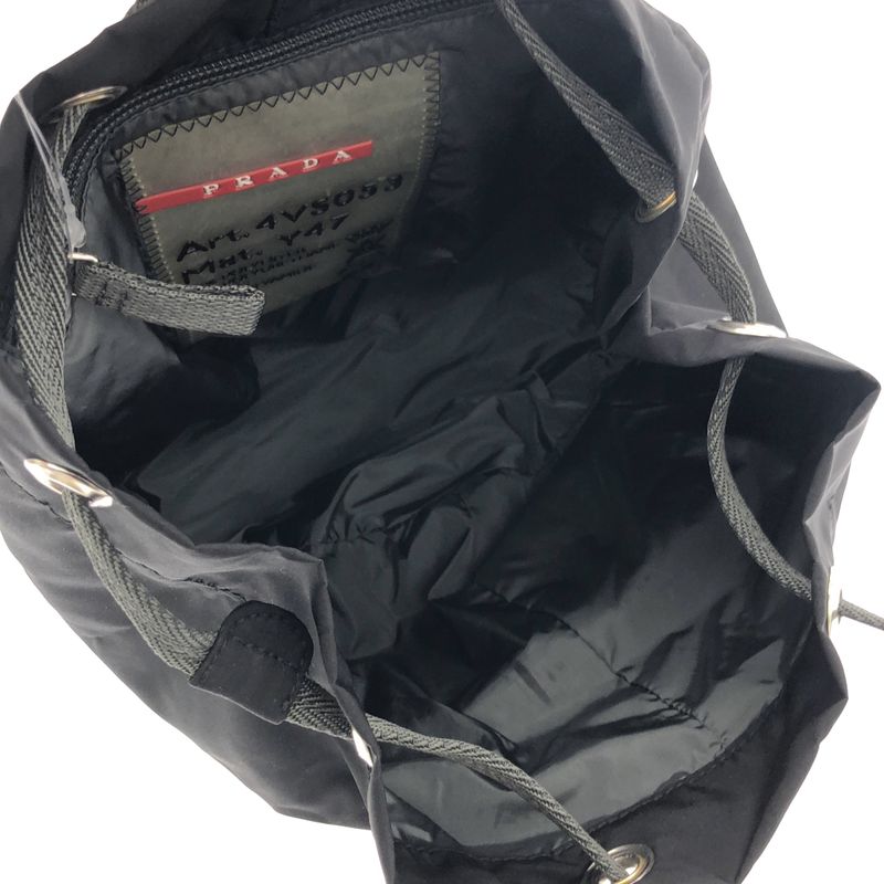 Prada Sport Nylon Draw String Bag 4vs053 Black