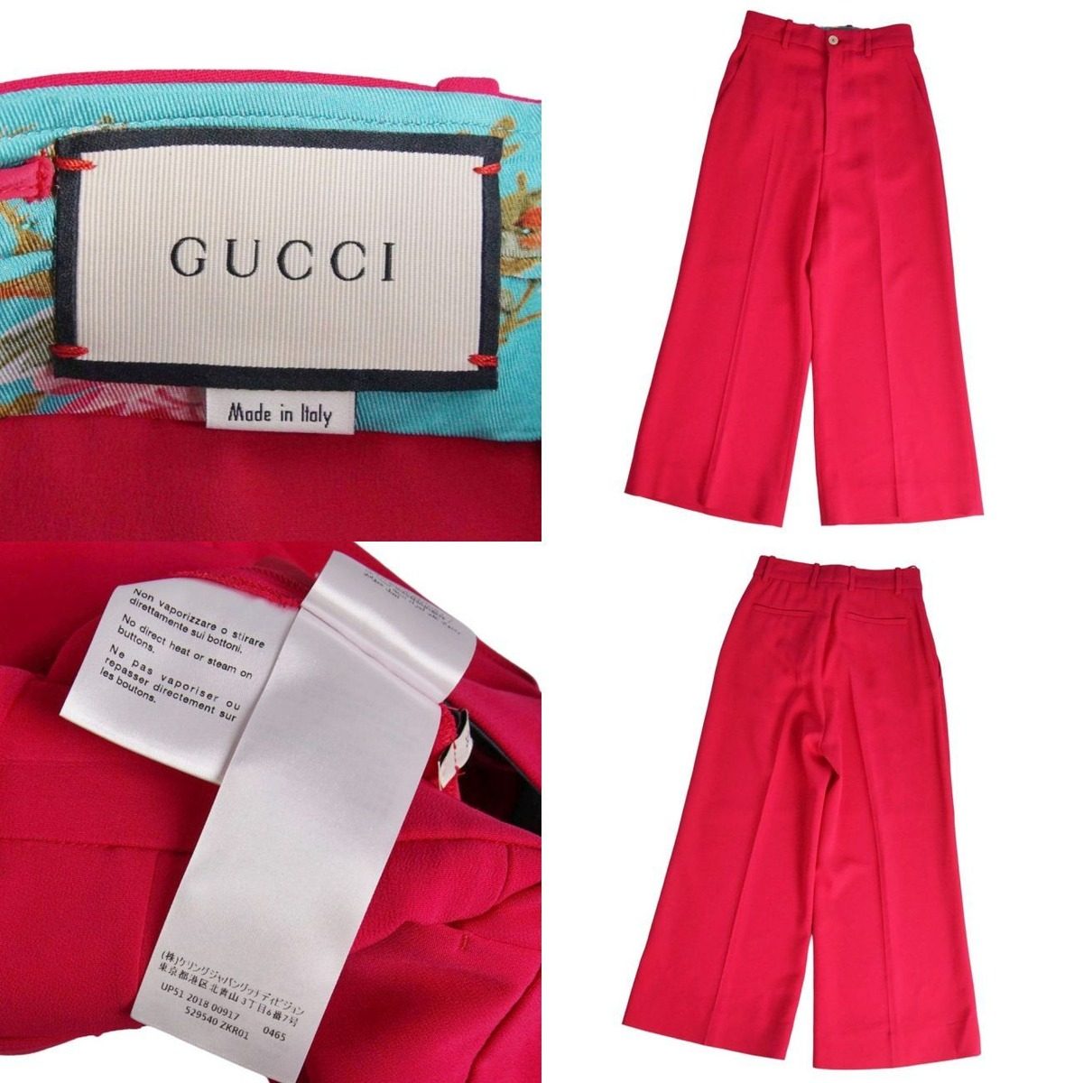Gucci Pants Long Wide Rayon Jacket — view 6
