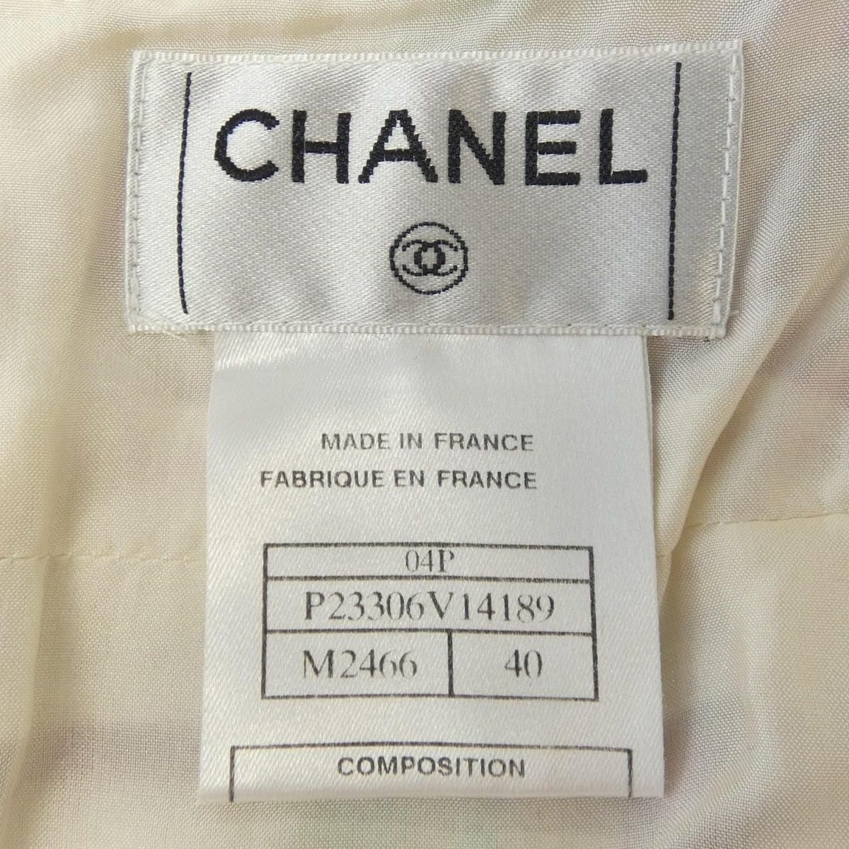 Chanel Ska-t Skirt Pink — view 4