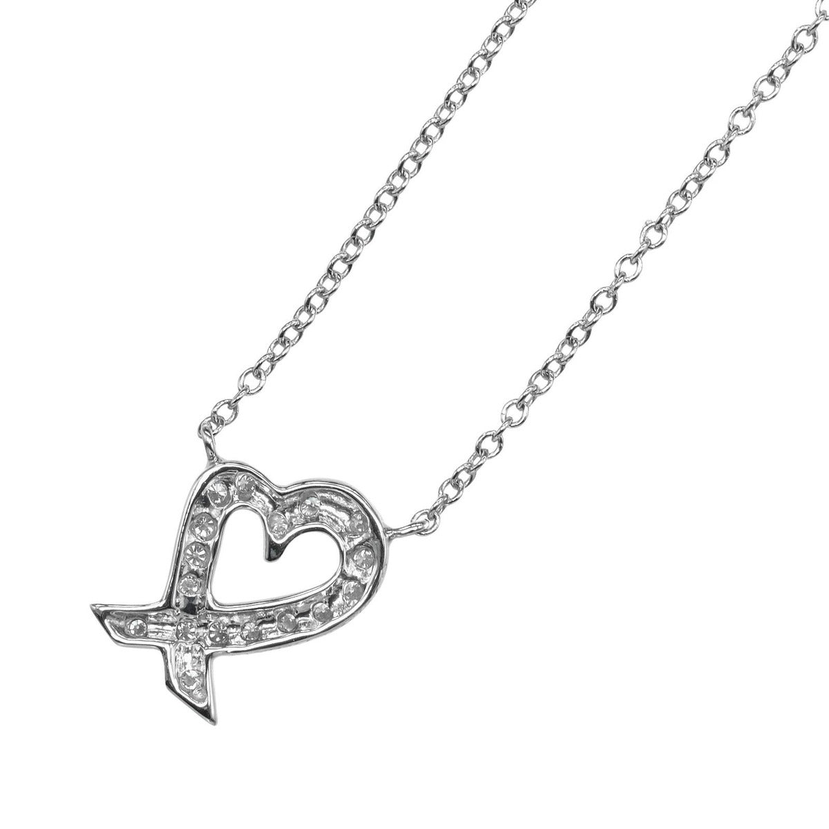Tiffany & Co. Loving Diamond — view 3