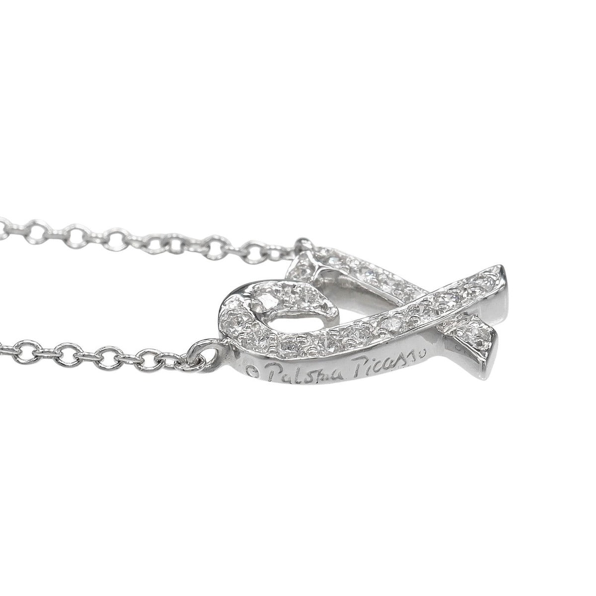 Tiffany & Co. Loving Diamond — view 4