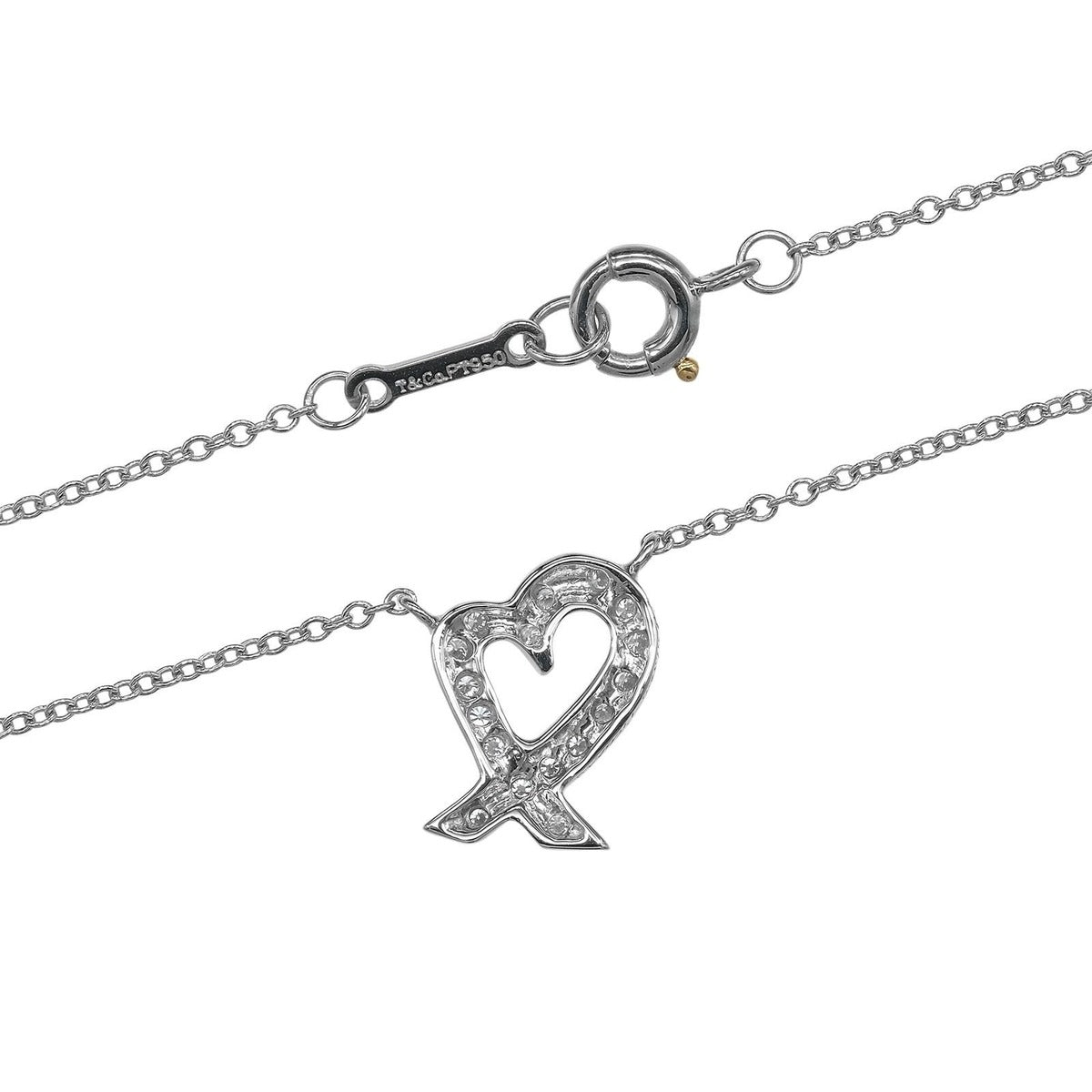 Tiffany & Co. Loving Diamond — view 6