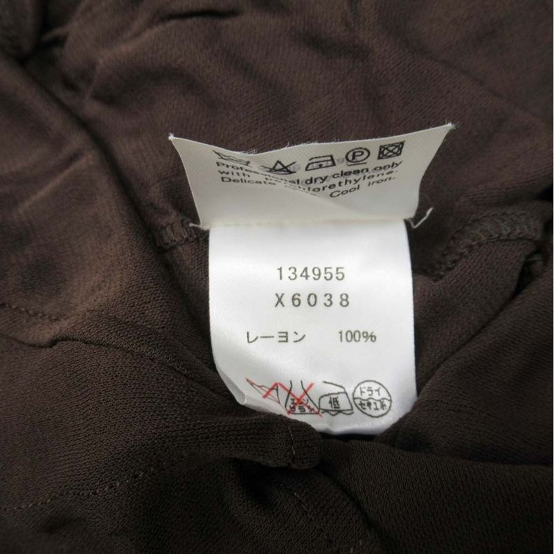 00s YVES Saint Laurent Rive Gauche Yves Saint Laurent French Sleeve Stretch Cut