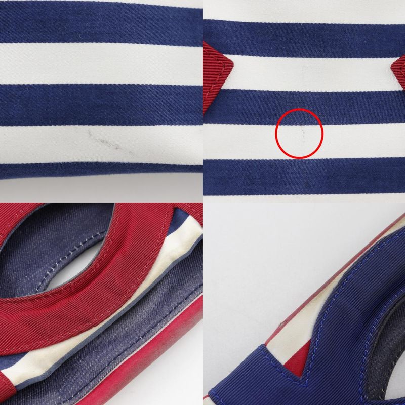 Chanel Chain Tote Cruise Line Striped A47944 Cotton And Nylon Navy Blue Ladies