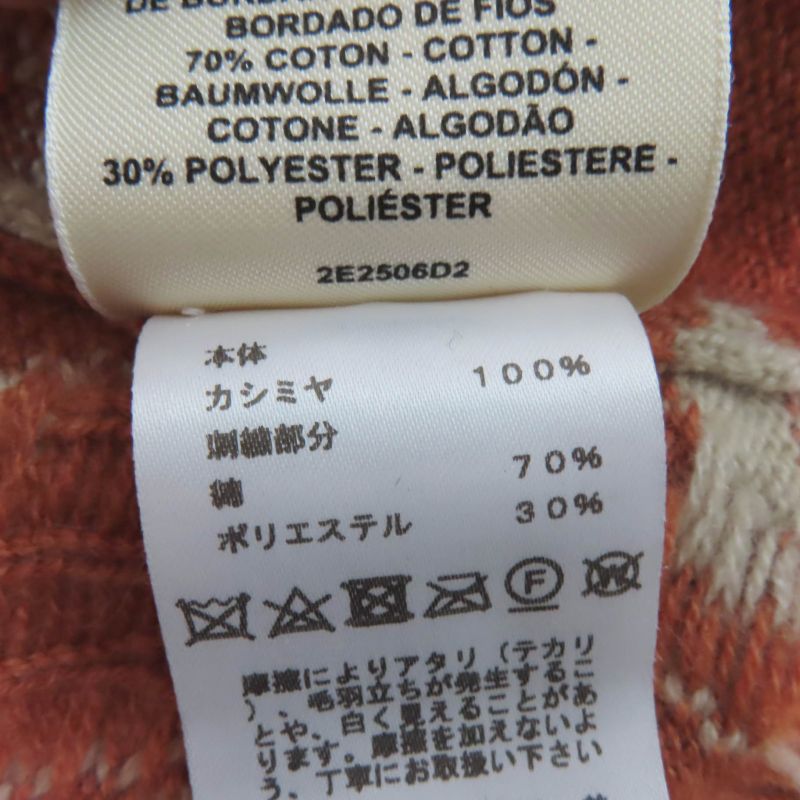 Hermes 22SS 2e2506d2 Cliquetis Cashmere Cotton Chaine D'ancre Long Sleeve Knit