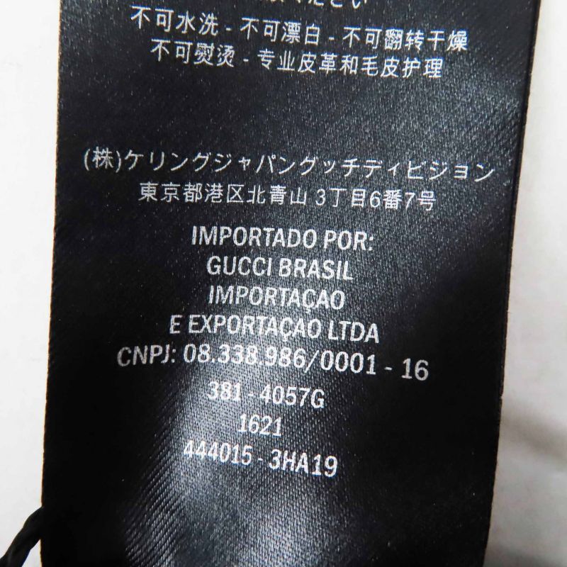 Gucci 444015 Taiga Rabbit Felt Hat Black S Women's