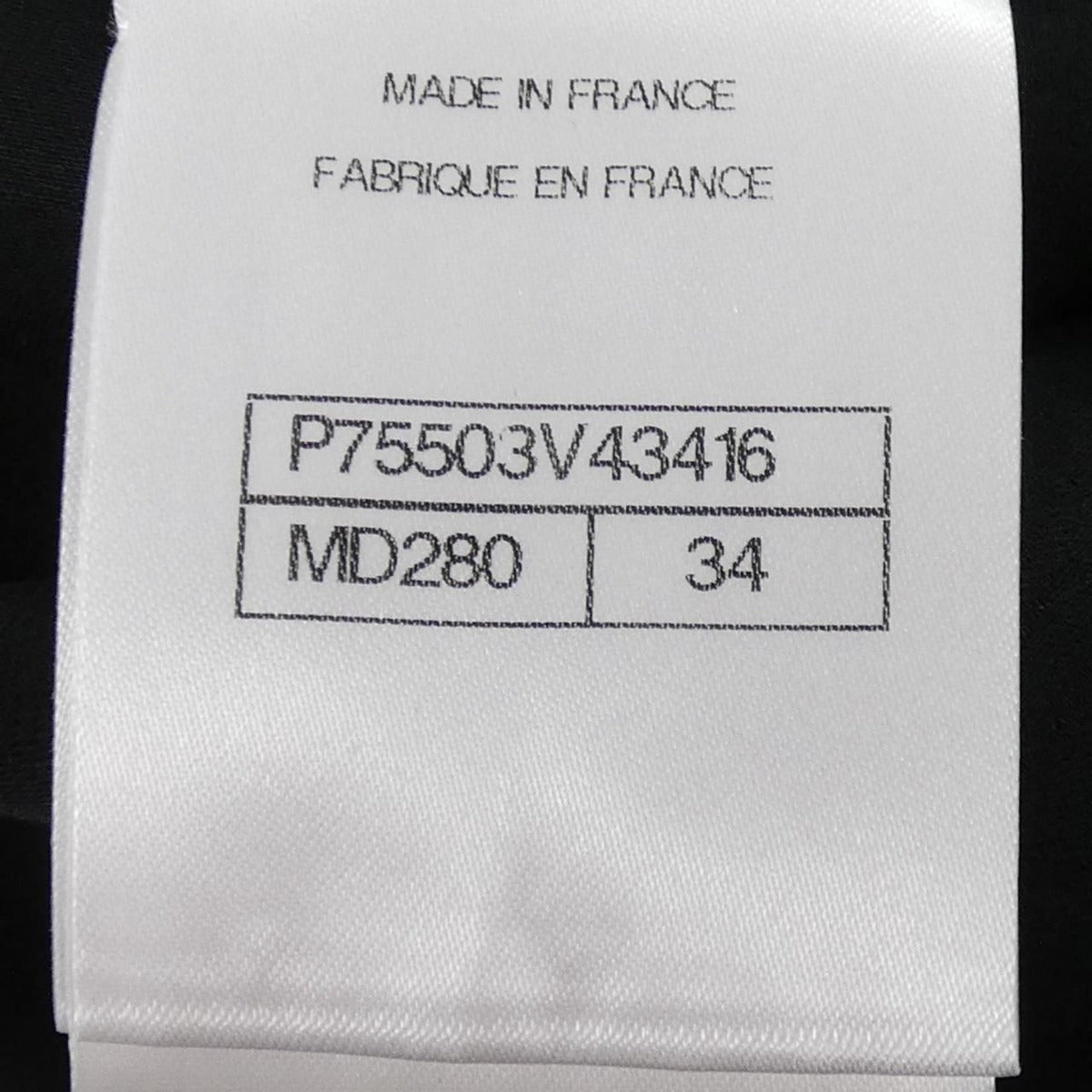 Chanel Skirt Black 34 — view 4
