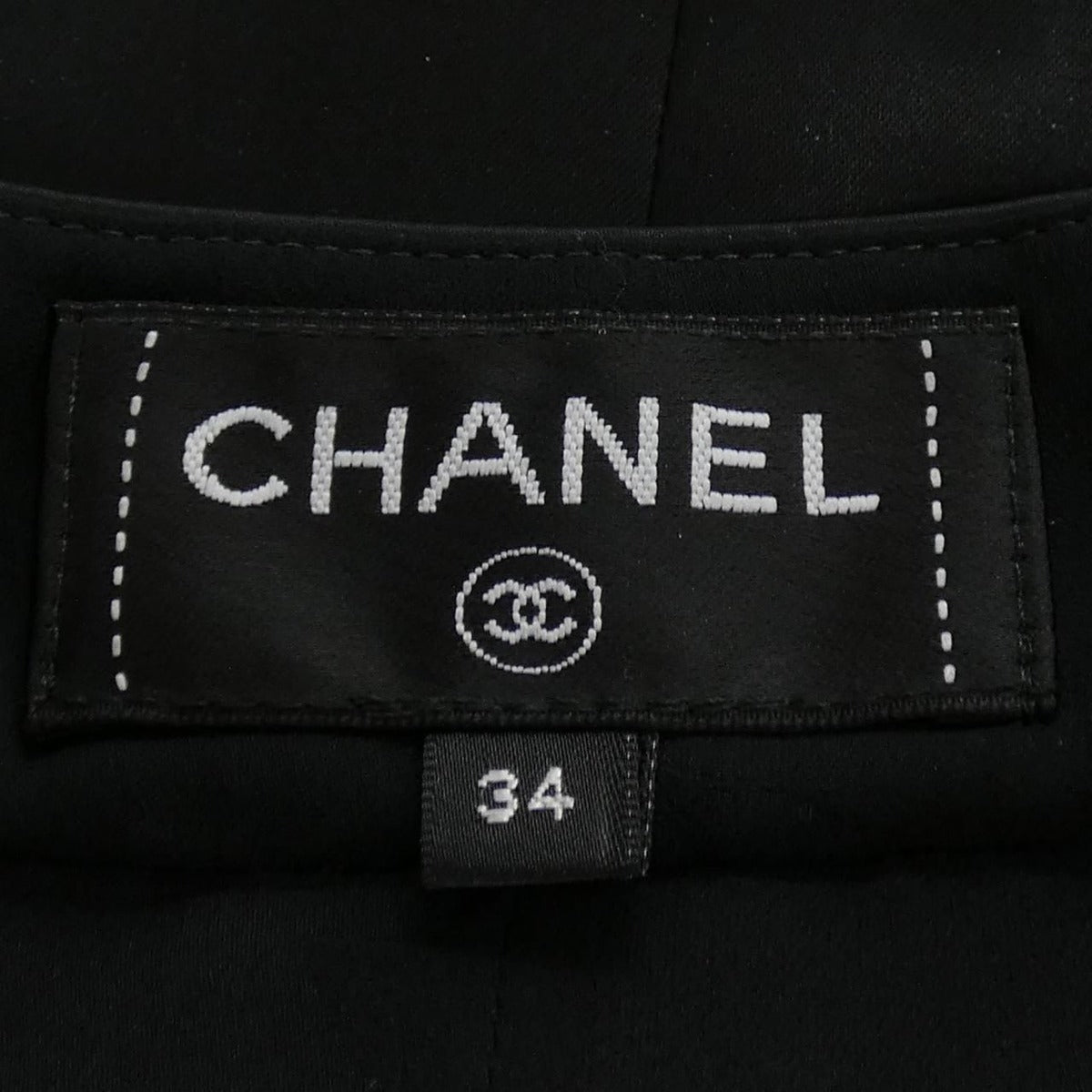 Chanel Skirt Black 34 — view 5