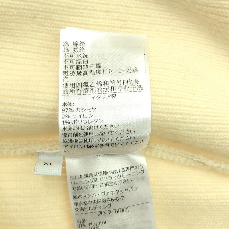 Bottega Veneta - Cashmere Blend Crew Neck Knitted Sweater - XL - Ivory - Women's