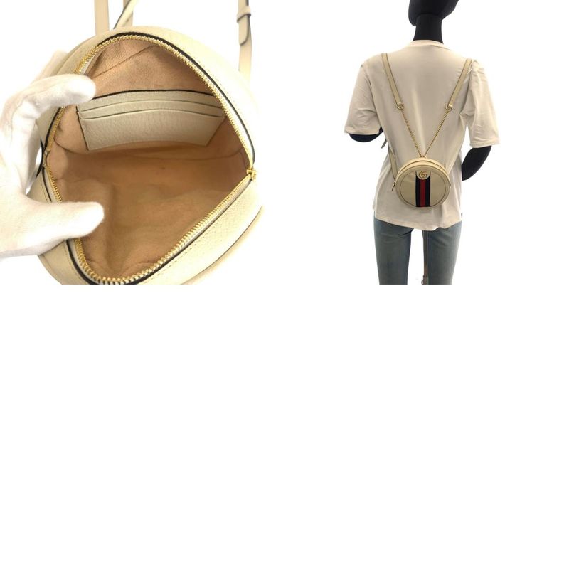 Gucci Ophidia White Gold Hardware Leather 598661 Backpack Daypack Women 505598
