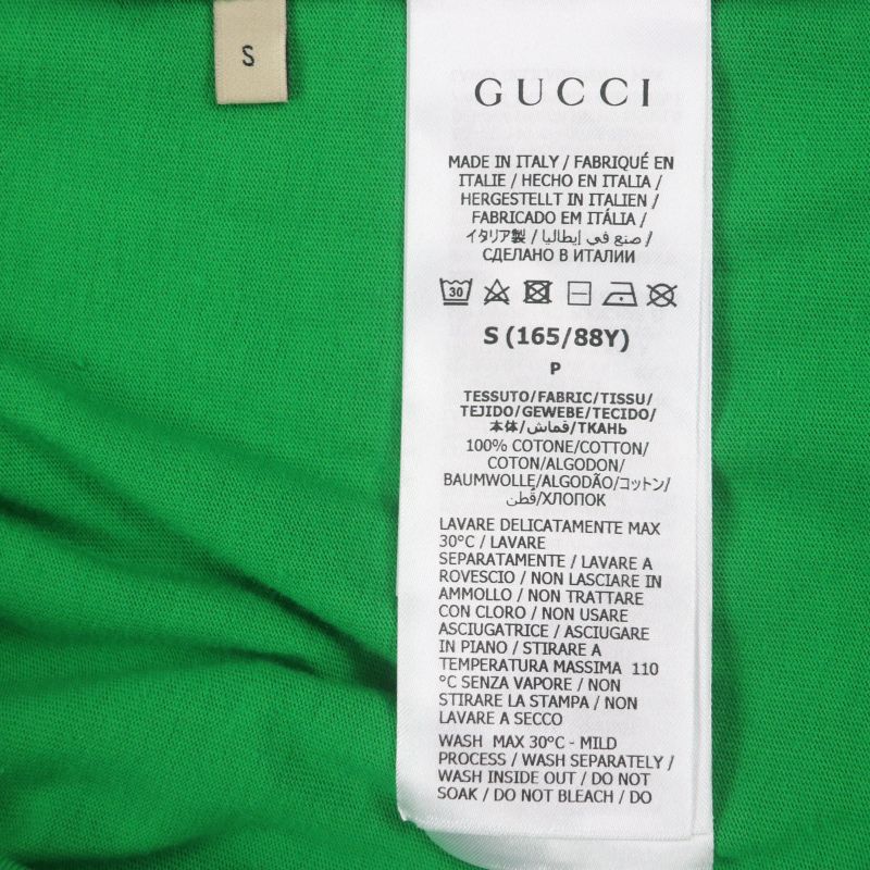 Gucci Adidas Gucci Adidas 717422 100% Cotton Printed Crew Neck Short Sleeve