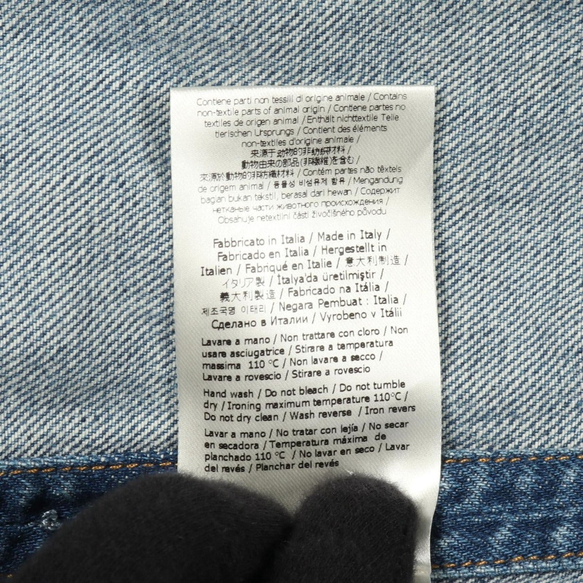 Fendi Denim Jacket Fw1225 — view 5