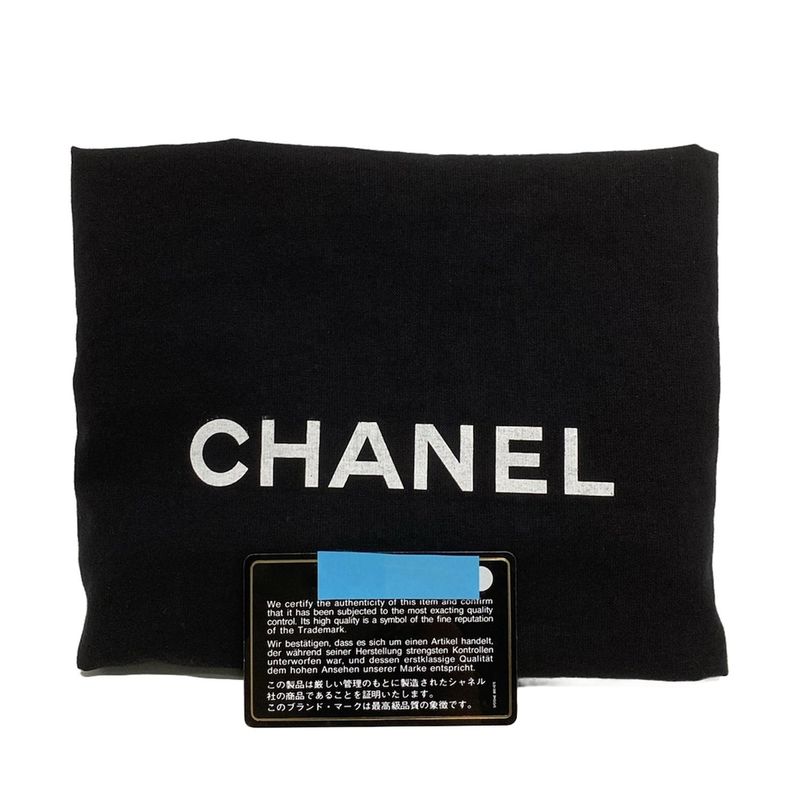 Chanel Shoulder Bag Matelasse /255 Beige Double Flap / Gold Hardware / Mademoise