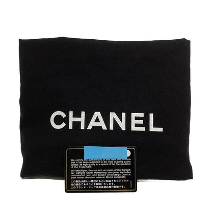 Chanel Shoulder Bag Matelasse /255 Beige Double Flap / Gold Hardware / Mademoise