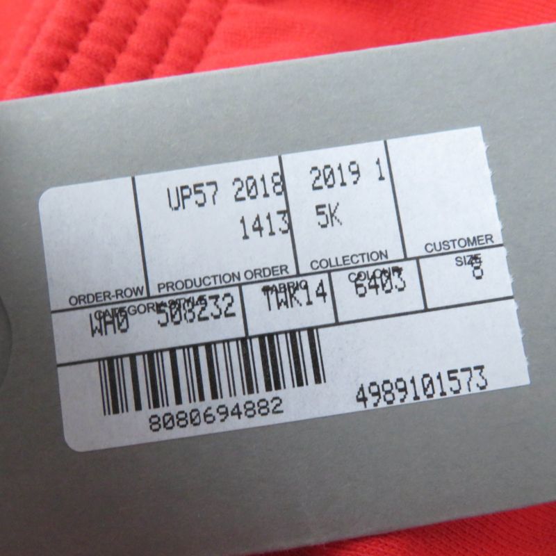 Balenciaga 508232 Cotton Polyester Campaign Logo Sweatpants Red 8 (kids' Size