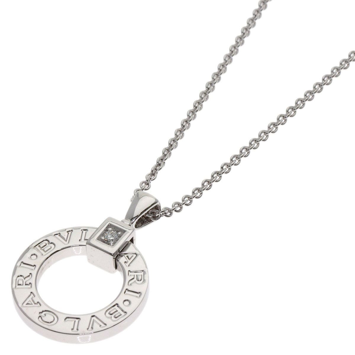 Bvlgari Double Logo Diamond Necklace 18k White Gold