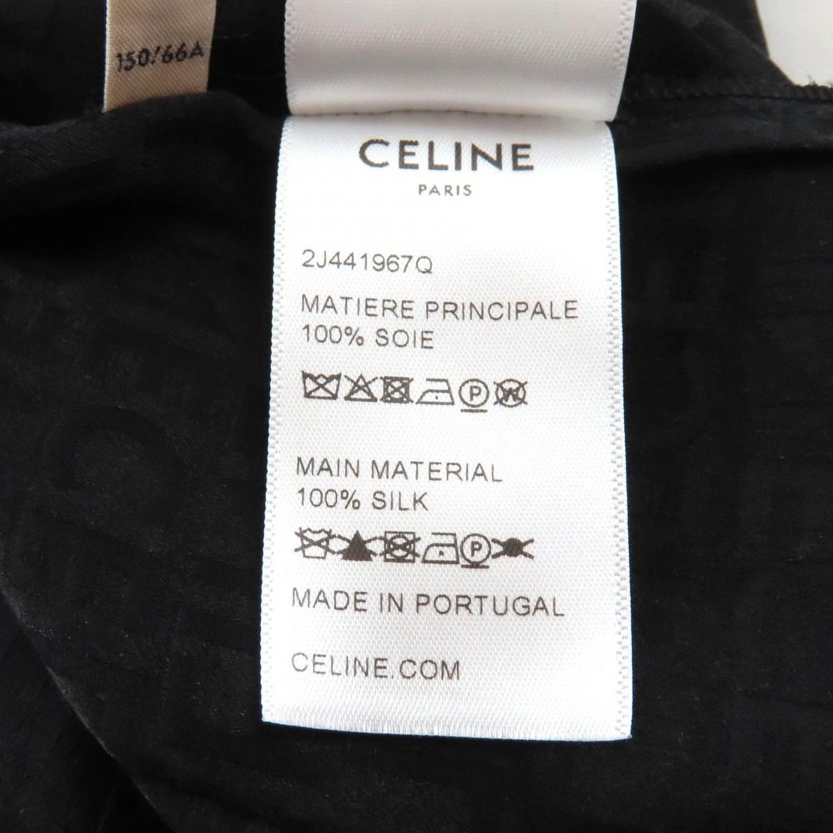 Celine Silk Hedi Slimane Era Logo All Over Pattern Long Length Pleated Skirt — view 9