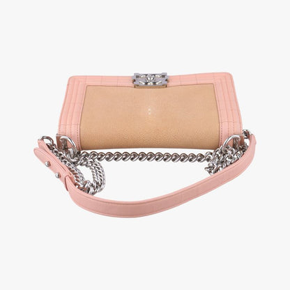 Chanel Galusha Stingray Medium Boy Flap Pink And Beigeleather A6706416404982