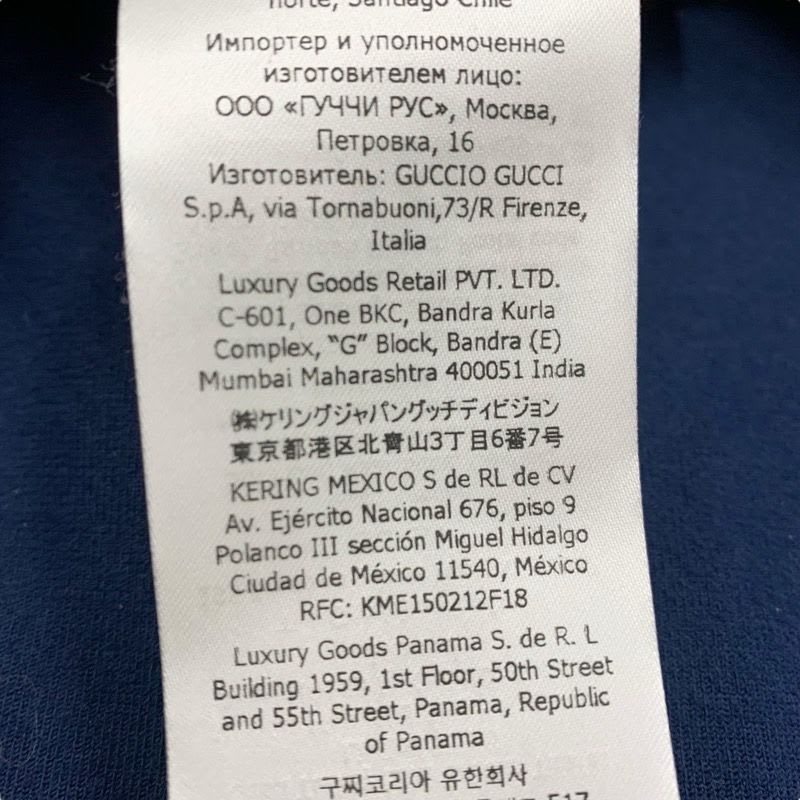 Gucci Adidas Dress Logo Cotton Navy