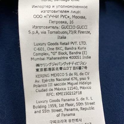 Gucci Adidas Dress Logo Cotton Navy