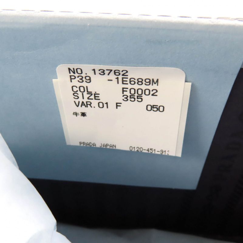 Prada Back Logo Platform Lace Up Leather Shoes Black 35.5 With Box And Storage