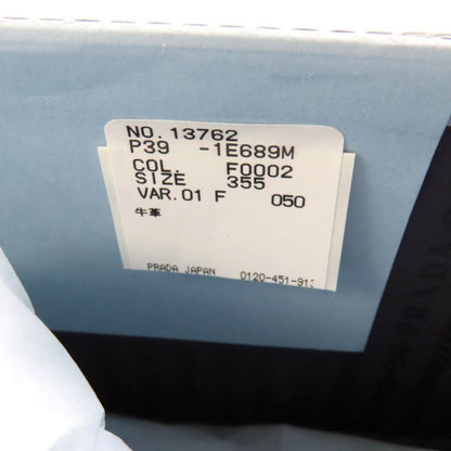 Prada Back Logo Platform Lace Up Leather Shoes Black 35.5 With Box And Storage