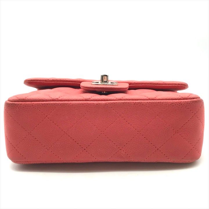 Chanel CC Logo Turnlock Soft Caviar Mini Quilted Chain Shoulder Bag Pink