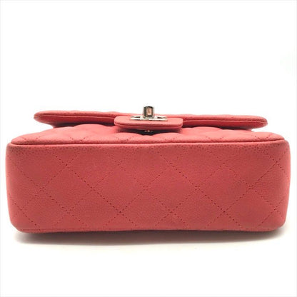 Chanel CC Logo Turnlock Soft Caviar Mini Quilted Chain Shoulder Bag Pink