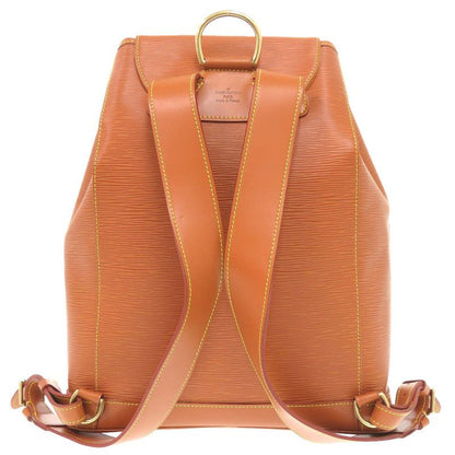 Louis Vuitton Montsouris GM Epi Zipangu Gold Special Order Backpack Sac Bag