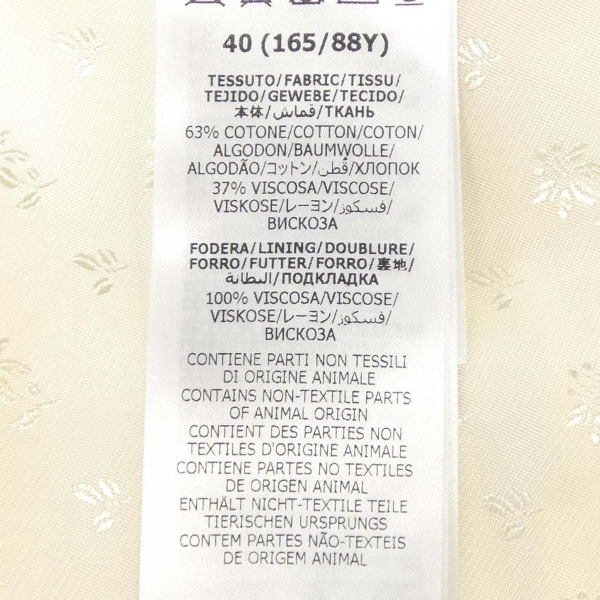 Gucci Jacket Black 40 — view 3