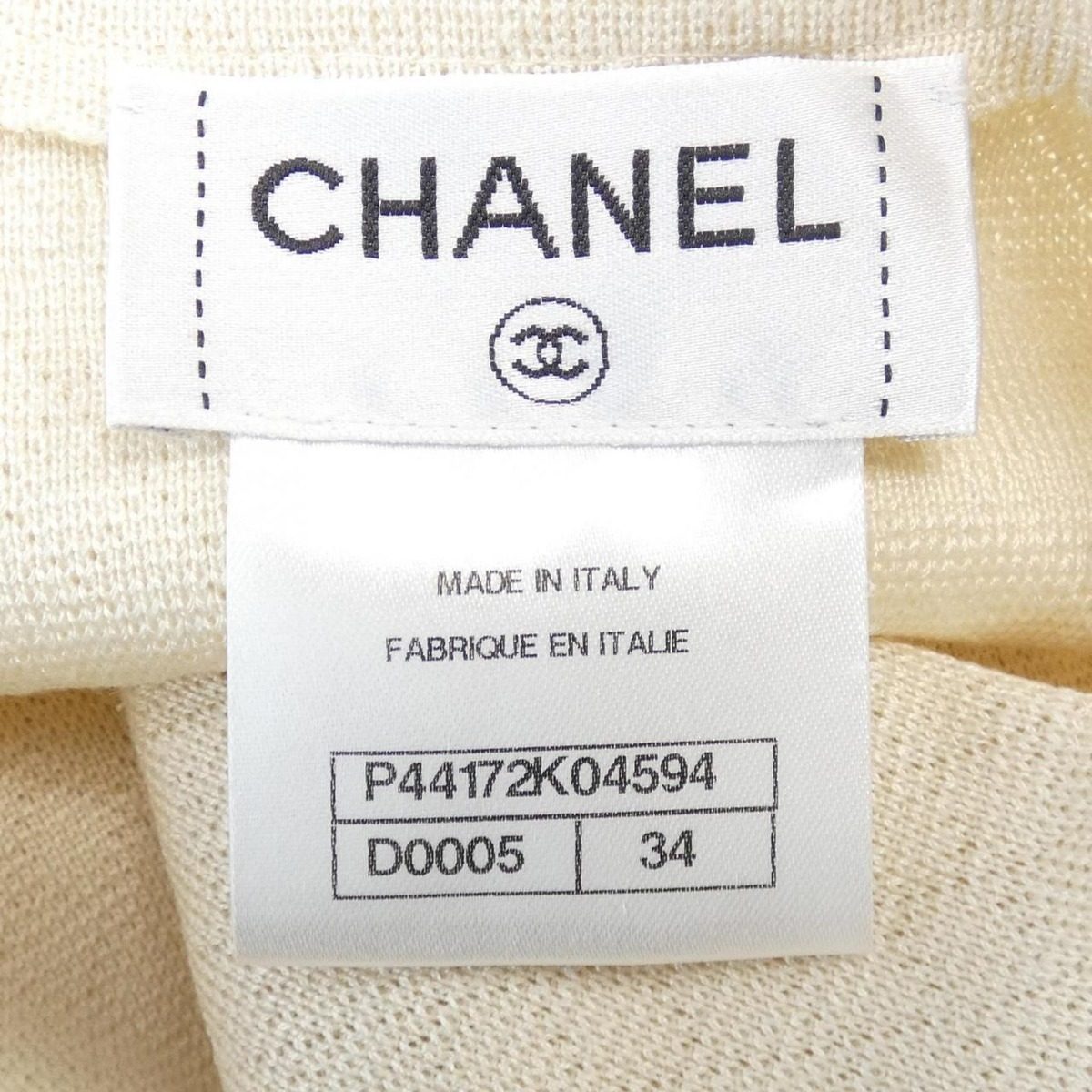 Chanel Jacket Beige — view 4