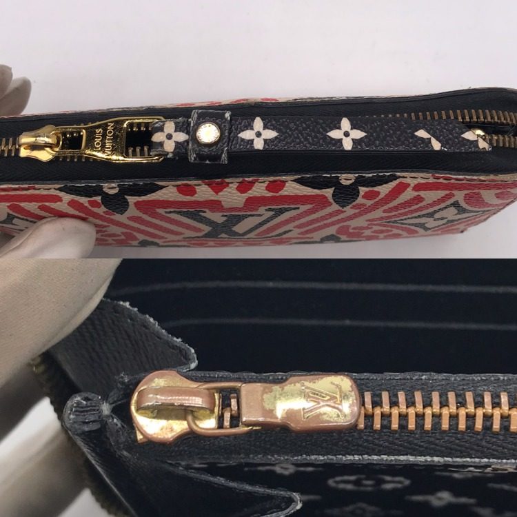 Louis Vuitton Crafty Zippy Wallet Price Negotiation Welcome — view 13