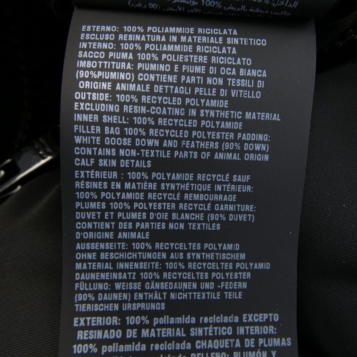 Prada Triangle Logo Down Jacket — view 3