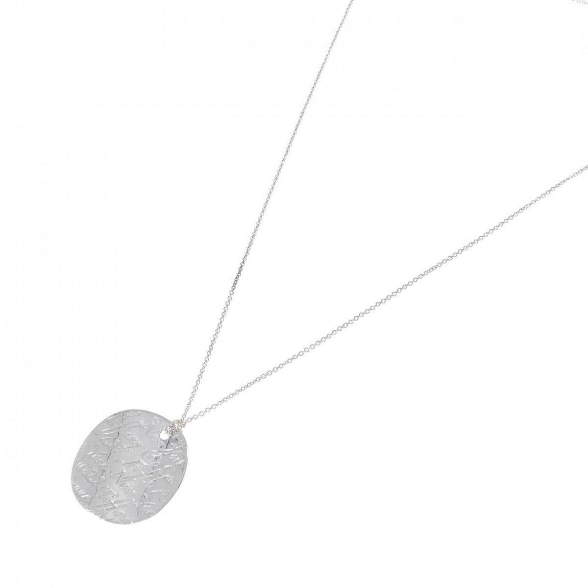 Tiffany & Co. Notes Round Necklace — view 2