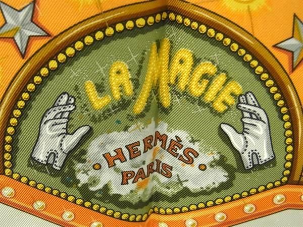 Hermes LA Magie [magic] Carré 90 Silk Scarf Shawl Stole Ivory Tone And