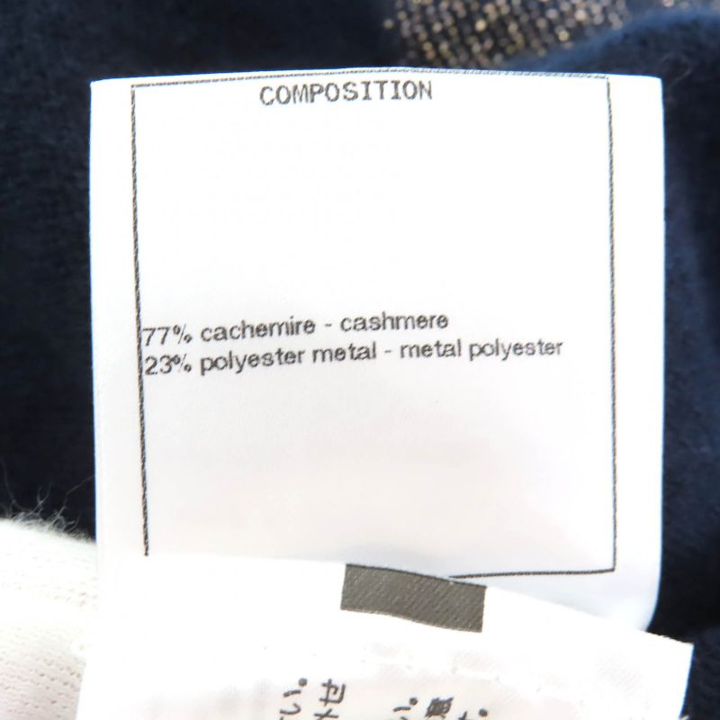 CHANEL P61656k47200 Cashmere Polyester Coco Mark Scarab Button Back Embroidered