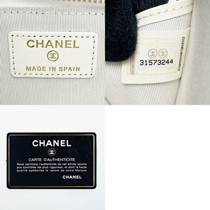 Chanel Matelasse Ap0221 White Coco Mark Coin Case Key Case Caviar Skin Gold