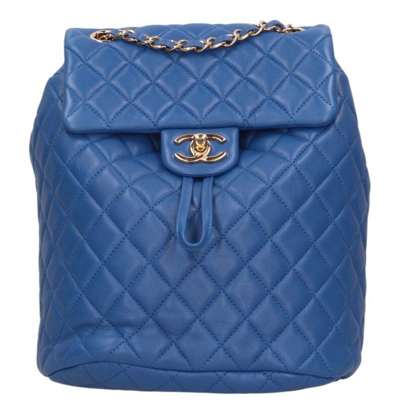 Chanel Chanel Quilted Lambskin Chain Daypack Rucksack