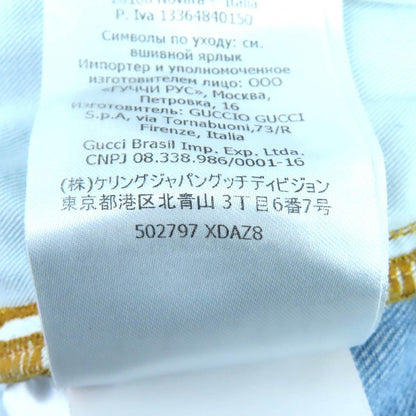 Gucci Disney Cotton Logo Leather Patch Mickey — view 14