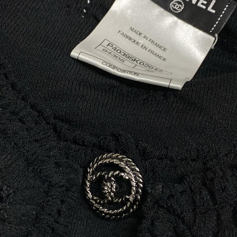 Chanel Cardigan Size 36 S Women - P40395 Black Ruffles/coco Mark Buttons/2011