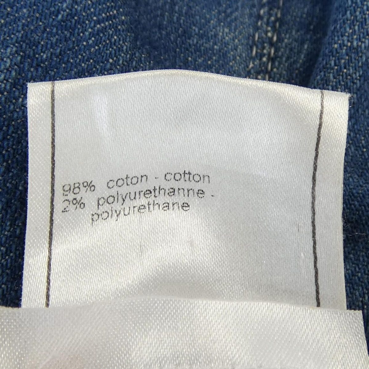 Chanel 07c Dress Blue Denim — view 3