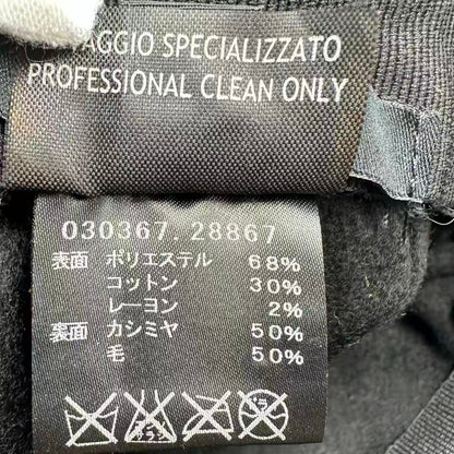 Gucci GG Campus Sherry Hat — view 7