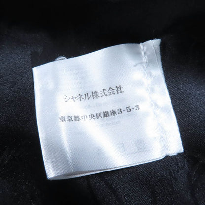 CHANEL P46375v32805 100% Wool Lion Button Long Length Coat Black 36 Made In