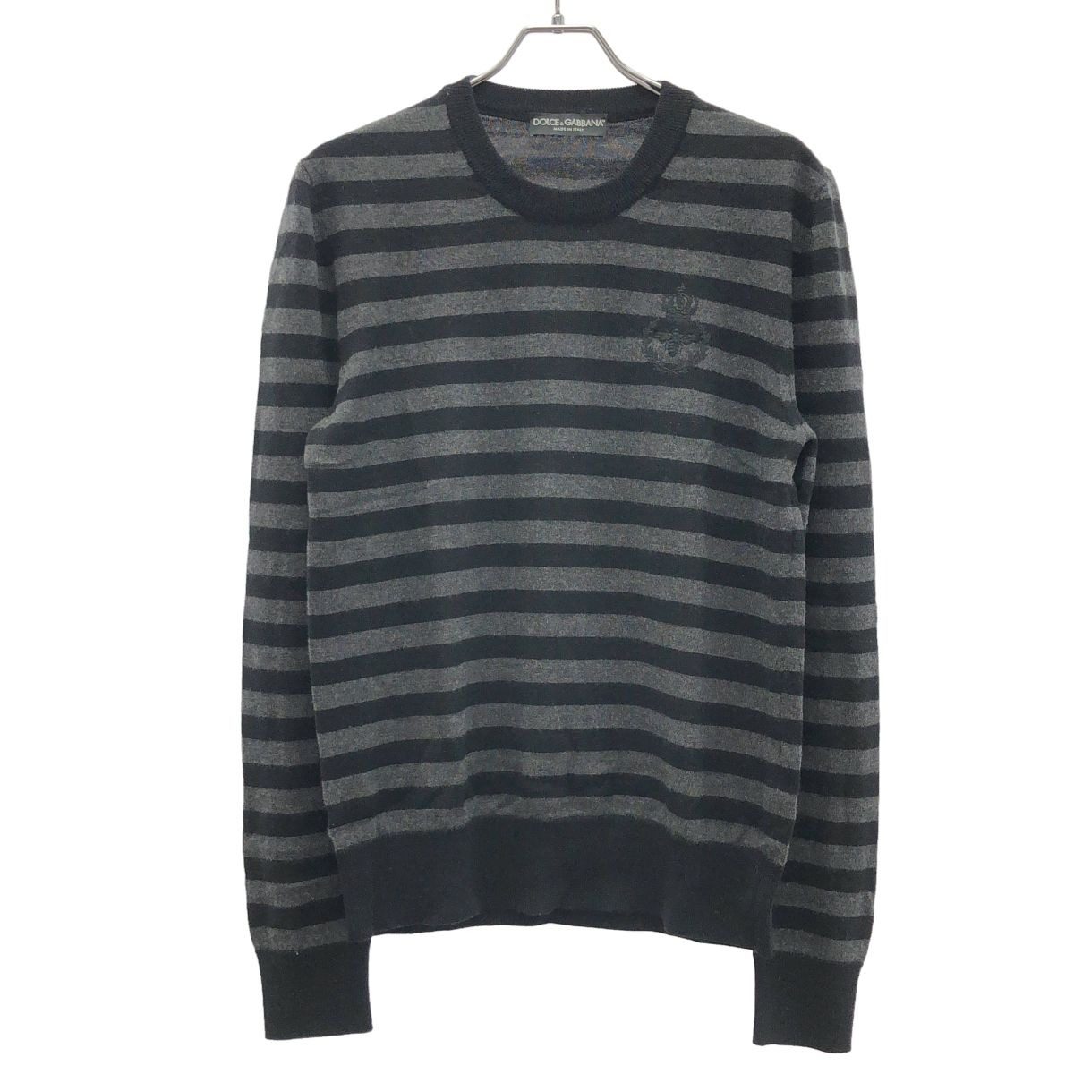 Dolce & Gabbana Embroidery Border Knit Sweater Black Gray 48
