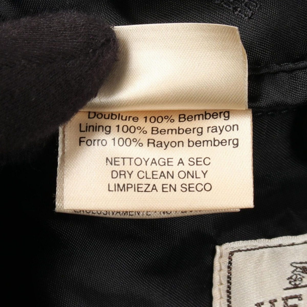 Hermes Collarless Coat Glen Check Nylon — view 4