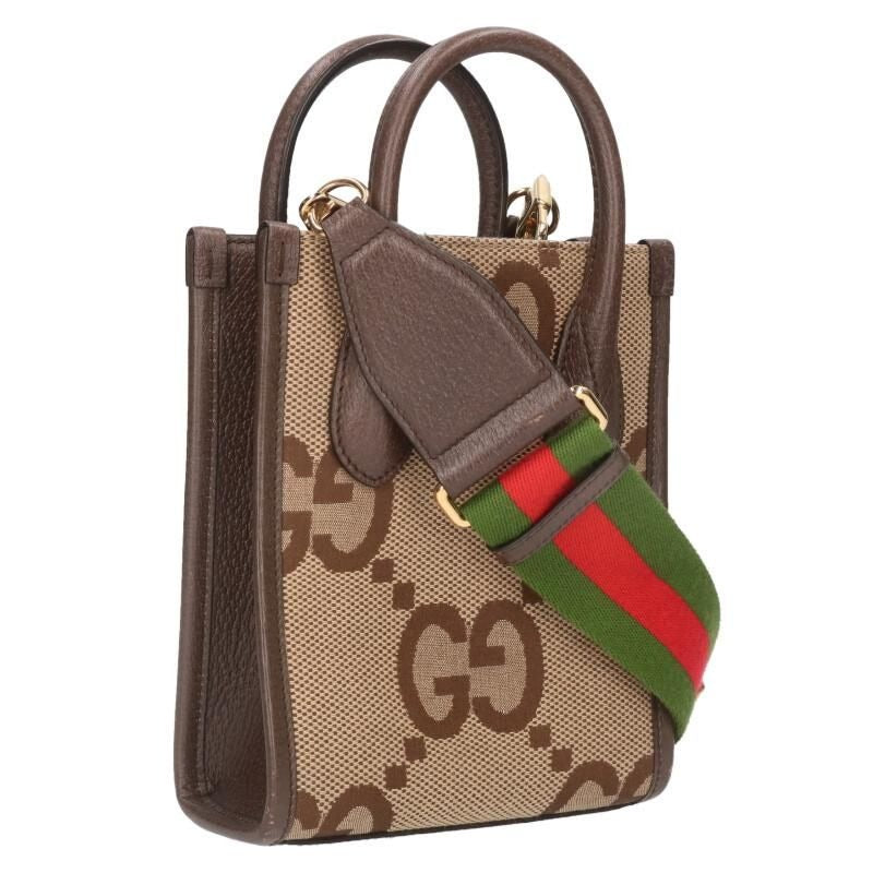 Gucci Jumbo GG Shoulder Bag